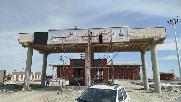 راه‌آهن چابهار به زاهدان