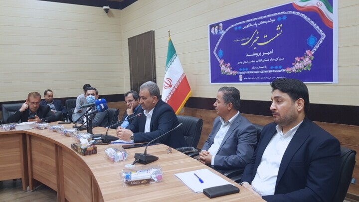 پرداخت ۵۵ هزار میلیارد ریال وام بهسازی و نوسازی مسکن روستایی در بوشهر