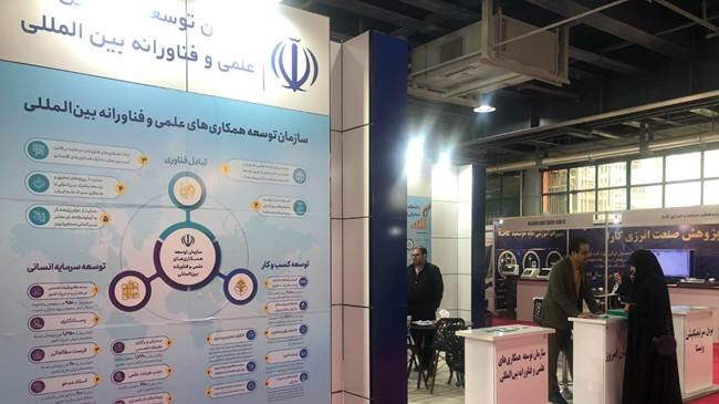 پل ارتباطی شرکت‌های ایرانی با بازارهای جهانی در نمایشگاه ایران‌ساخت