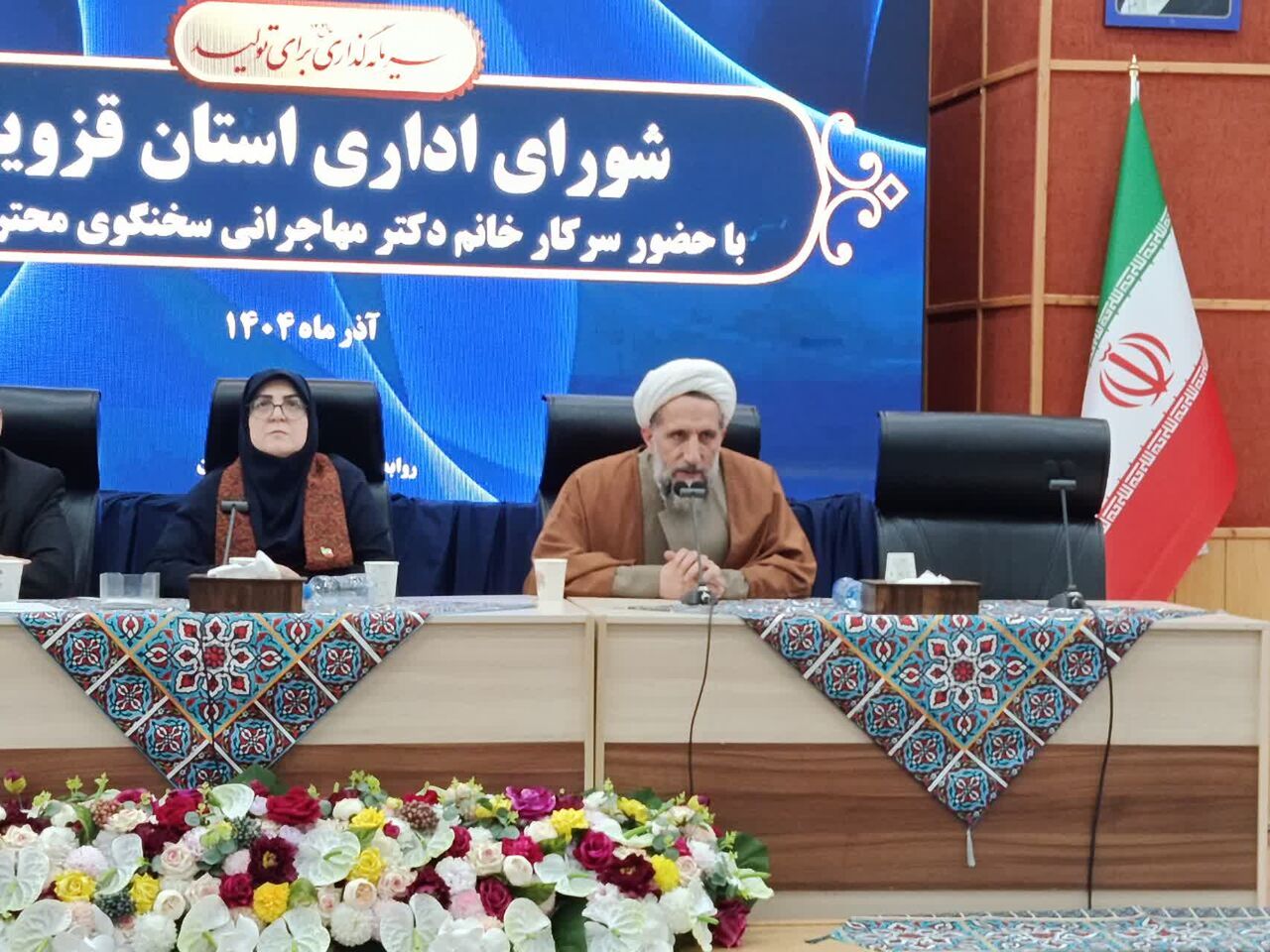 امام جمعه قزوین: مسوولیت‌، امانت الهی است و باید به اهلش سپرده شود