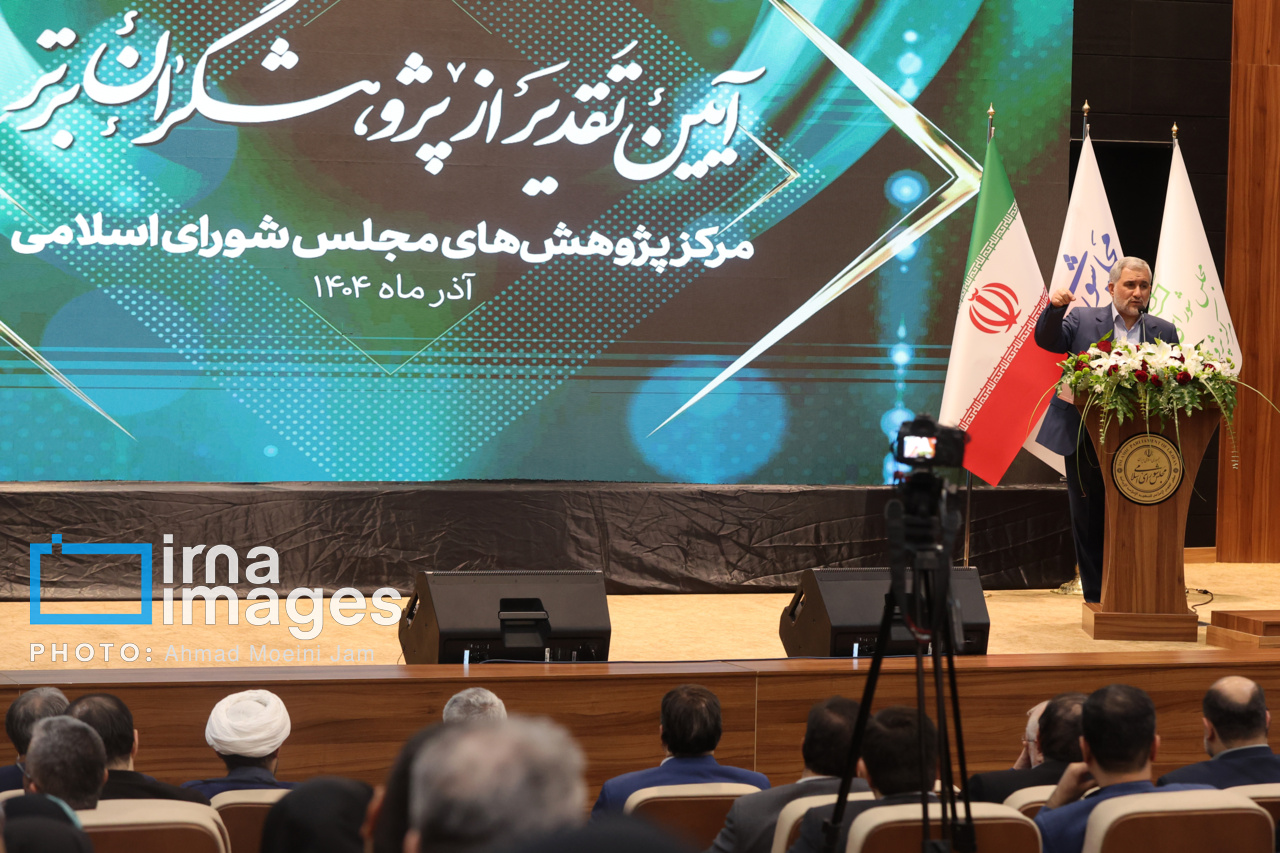 دستور کار مراکز پژوهشی را نیازهای جامعه تعیین میکند/پرهیز از پیش داوری در پژوهشها