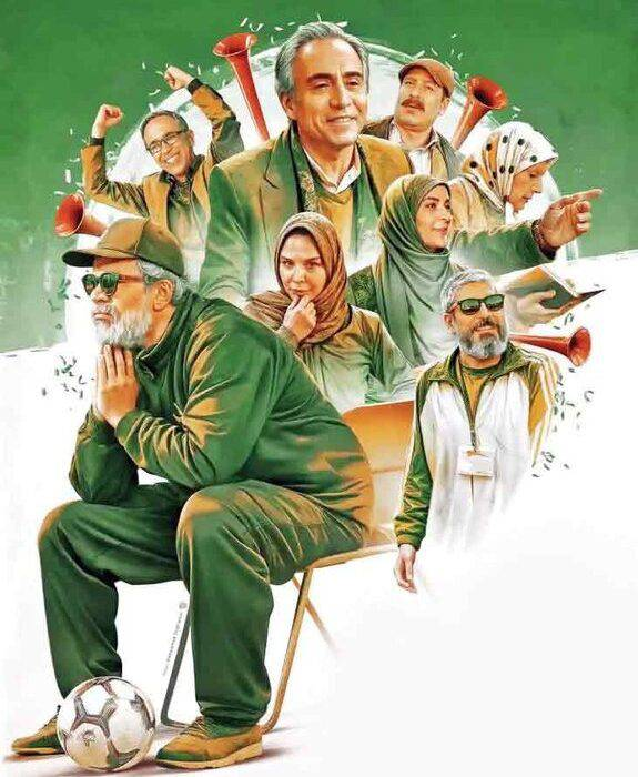 روایتی از زندگی علی بلوکباشی در «آئینه عمر»/ حسن پورشیرازی با «بوقچی» می‌آید