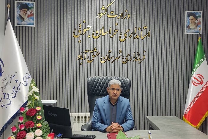 فرماندار: احداث بیمارستان یا مرکز منتخب شبانهروزی روزی اولویت اصلی عشق آباد است