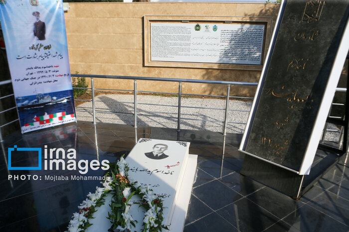 کاخ میان پشته انزلی؛ گنجینه‌ای از دل تاریخ بر ساحل نیلگون خزر  &nbsp;