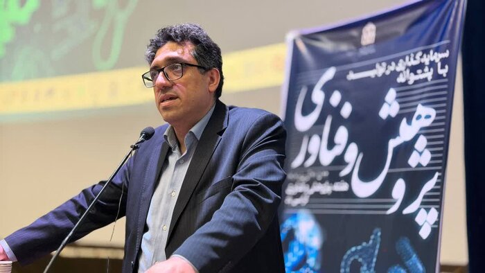 رئیس دانشگاه علوم پزشکی گلستان: پژوهش عامل جلوگیری از فرسودگی علمی اساتید است