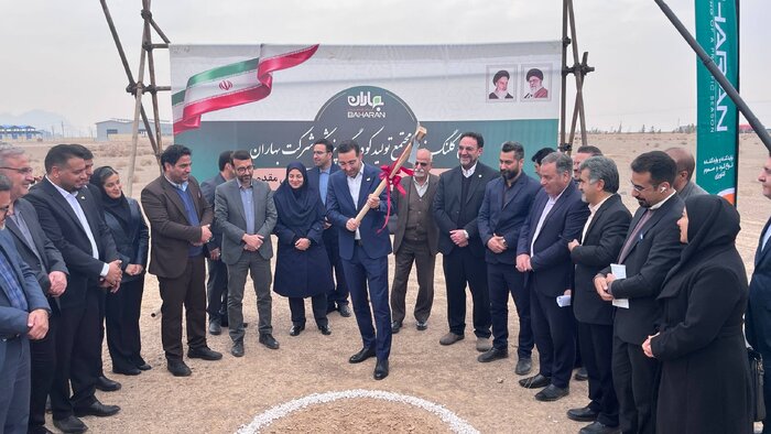 عملیات اجرایی احداث مجتمع تولید کود و گیاه پزشکی اصفهان آغاز شد