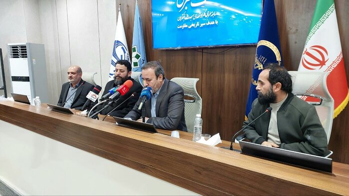 مسابقه طراحی یادمان شهدا در مسجد جمکران برگزار میشود