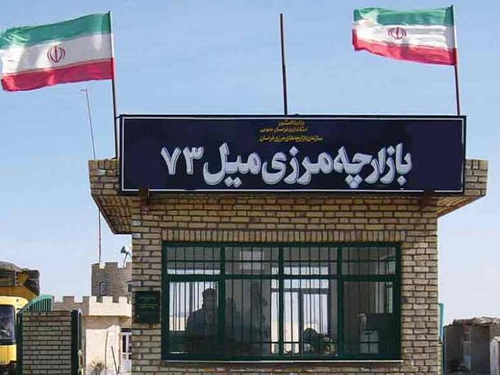 بسته مطالبات فرمانداران ۱۲ شهرستان خراسان جنوبی در آستانه سفر رئیس‌جمهور