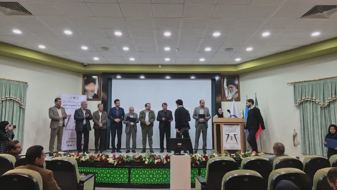 معرفی برگزیدگان چهاردهمین دوره مسابقات مناظره دانشجویان ایران در خراسان جنوبی معرفی برگزیدگان چهاردهمین دوره مسابقات مناظره دانشجویان ایران در خراسان جنوبی