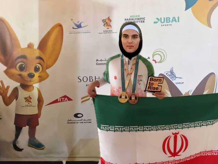 بانوی توانیاب کنگانی درمسابقات پارآسیایی جوانان ۲ مدال گرفت بانوی توانیاب کنگانی درمسابقات پارآسیایی جوانان ۲ مدال گرفت