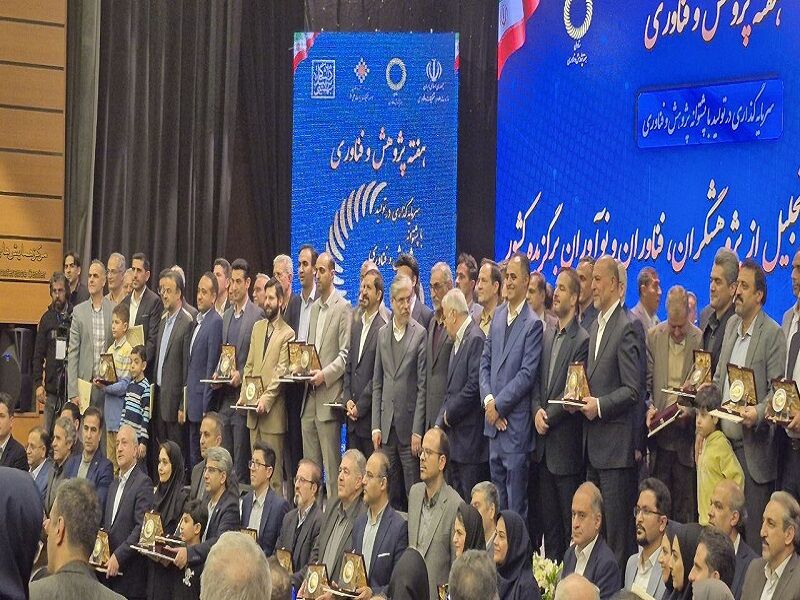 برگزیدگان جشنواره پژوهشگران، فناوران و نوآوران کشور معرفی شدند