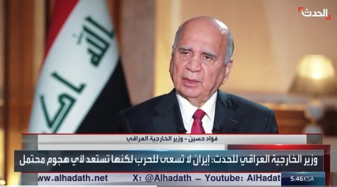 وزير خارجية العراق : إيران لا تسعى للحرب لكنها تستعد لأي "هجوم محتمل"