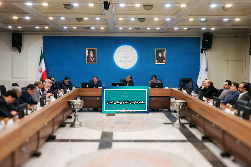 نسخه استاندار اصفهان برای درمان مشکلات نظام سلامت؛ کارگروه تخصصی و صندوق حمایتی در راه است