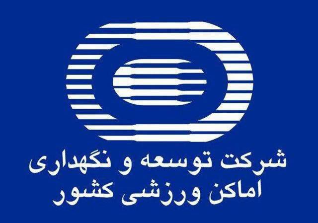 تاکید ثابتقدم بر اجرایی شدن ابلاغیه معاون اجرایی رئیسجمهوری