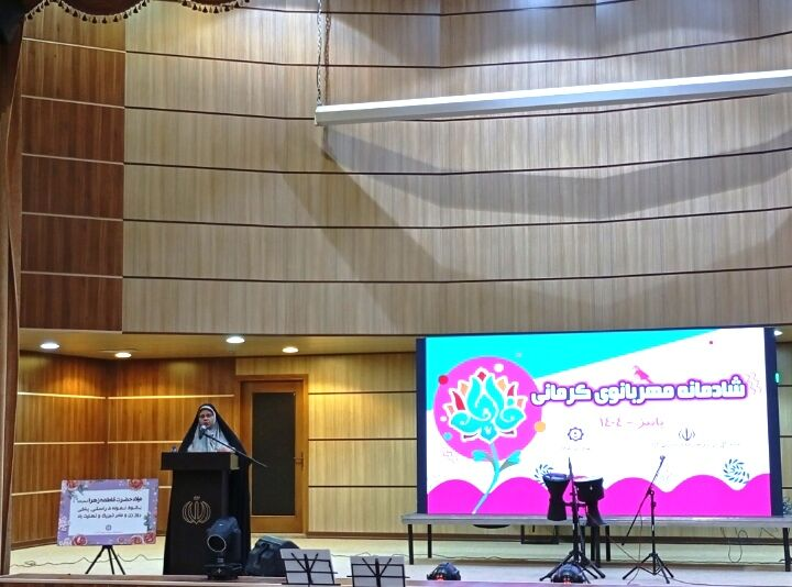 حاشیه‌نگاری خبرنگار ایرنا| «مهربانوی کرمانی زیر باران» + فیلم