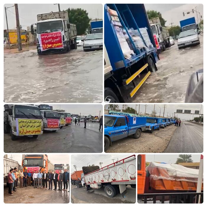 تداوم حمل آرد از کارخانههای هرمزگان باوجود باران و سیلاب