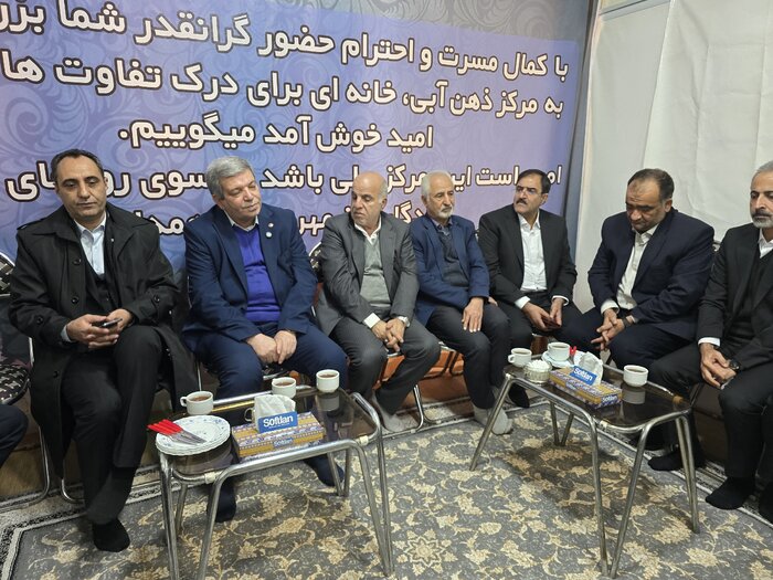 گسترش خدمات تشخیص، توانبخشی و حمایت از افراد دارای اوتیسم در کشور