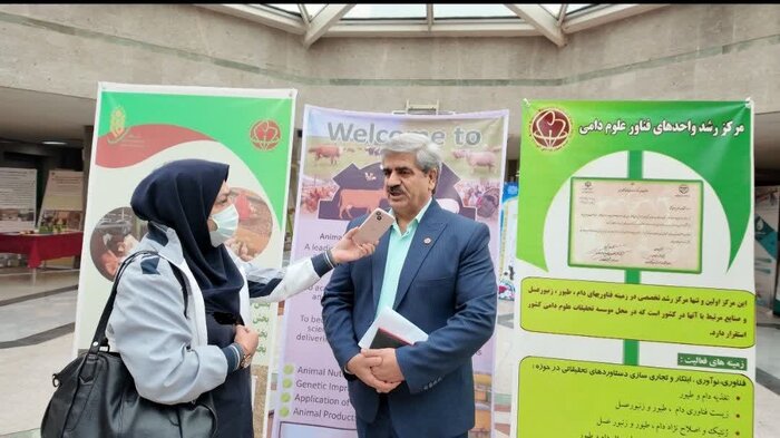 صرفهجویی ۱۹۰ میلیون دلاری با توسعه نهادههای دامی جایگزین در کشور