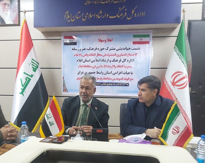 اعلام آمادگی پنج استان عراق برای حضور در جشنواره فرامرزی مطبوعات ایلام