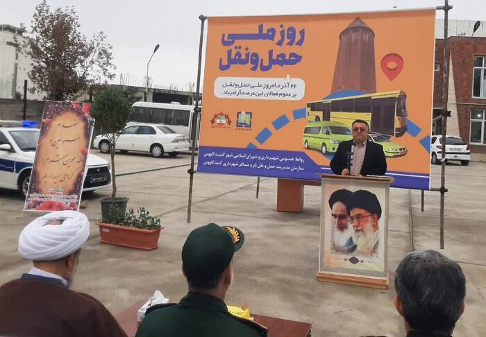 ناوگان حمل و نقل عمومی شهر گنبدکاووس نونوار شد