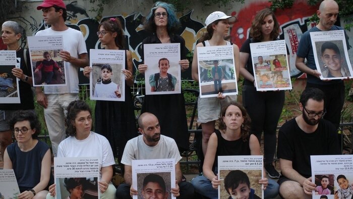 کاهش جدی اعتماد افکار عمومی جهان به روایت اسرائیلی و بازتاب آن در اسکار ۲۰۲۶