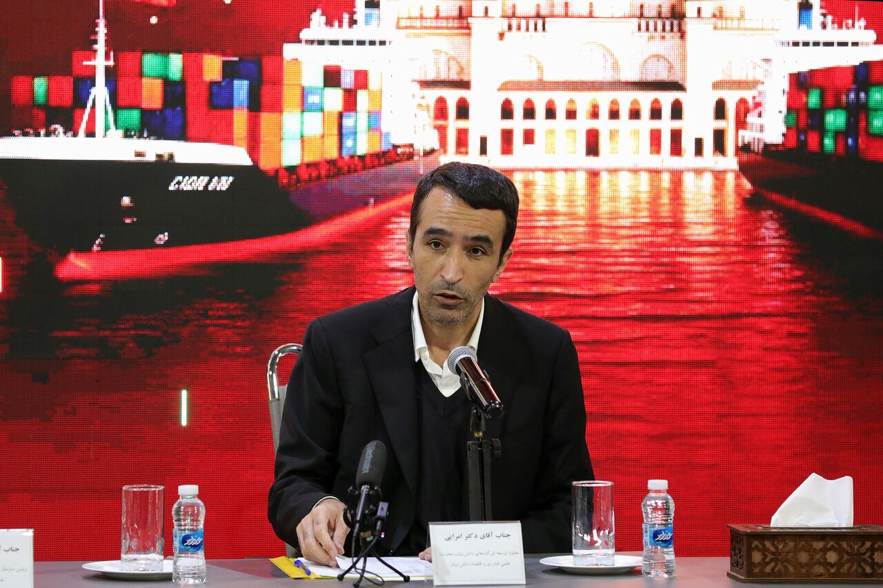 ترکیه مقصدی راهبردی برای جهش صادرات دانش‌بنیان‌ها