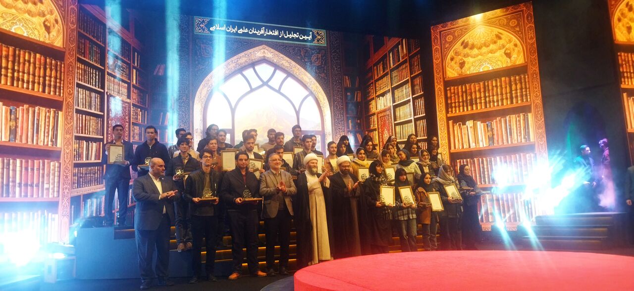 تجلیل از افتخارآفرینان علمی کشور/زاکانی: ۲۰۰ هکتار فضای فناوری در تهران ایجاد میشود+ فیلم