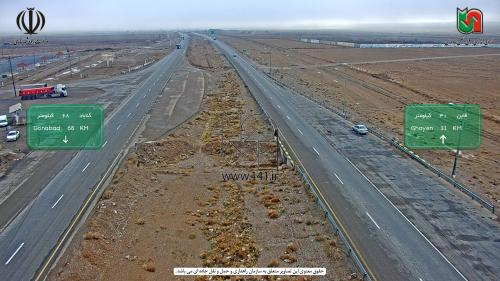 جادههای برفی و پُرترافیک امروز اعلام شد