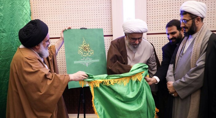 معارف اهل‌بیت به شیوه علمی و مستند ارائه شود