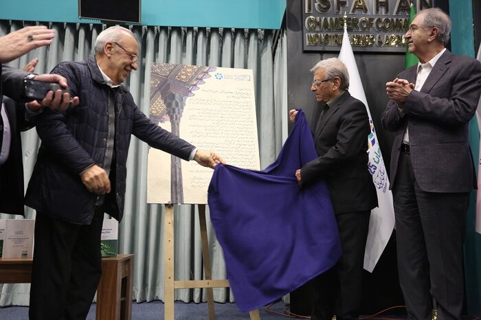 خانواده‌های کارآفرین اخلاق‌مدار، ناخدای کشتی نجات ایران