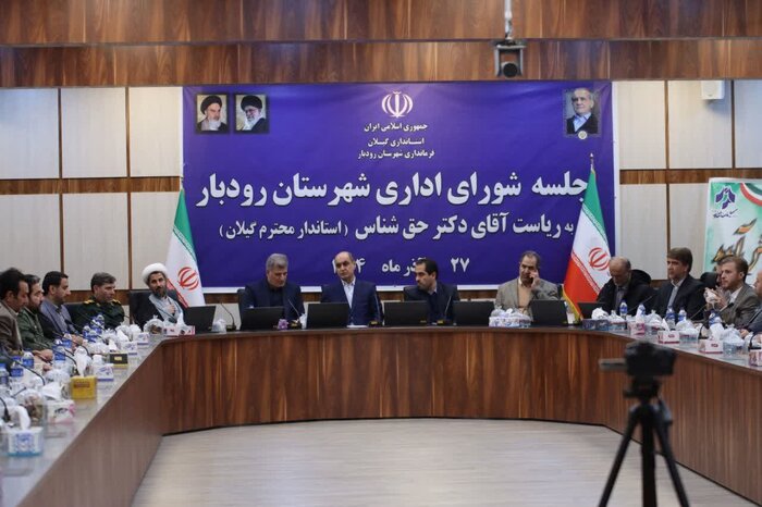 رودبار در مسیر توسعه؛ افتتاح و بازدید استاندار گیلان از پروژه‌های عمرانی