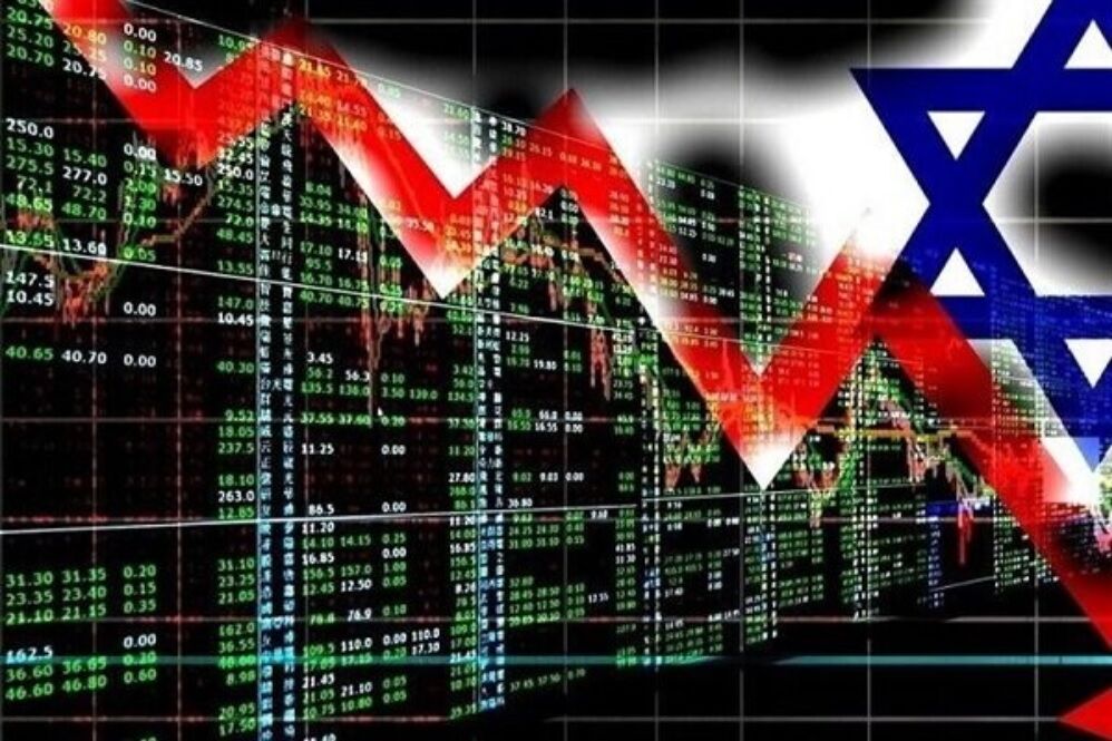 بحران عمیق در اقتصاد رژیم اسرائیل؛ بدهی‌های مهارنشده و انزوای جهانی