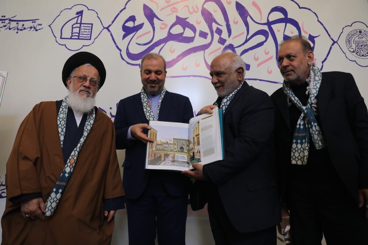 تمبر صحن حضرت زهرا(س) رونمایی شد/ ارسال به ۱۹۸ کشور