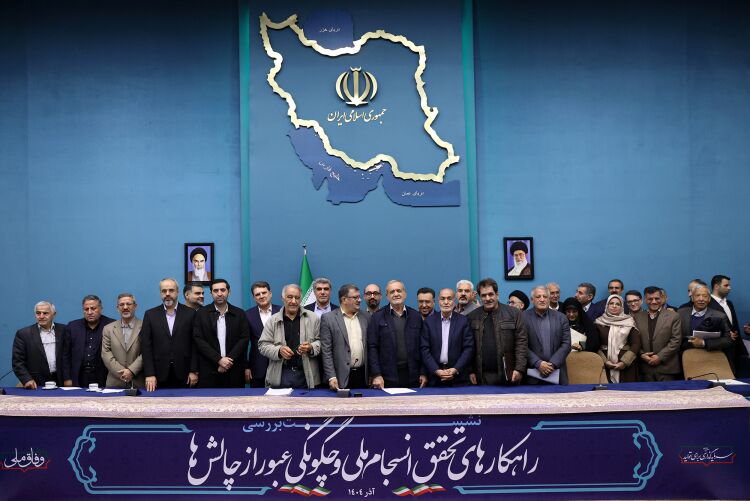 فعال سیاسی: انسجام ملی نیازمند مشارکت مؤثر مردم در فرآیند تصمیم‌سازی‌هاست