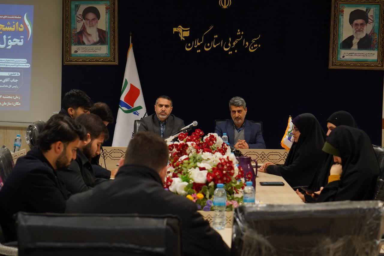 رییس کل دادگستری گیلان: ترک فعل مدیران و تضییع حقوق عامه بدون اغماض پیگیری میشود