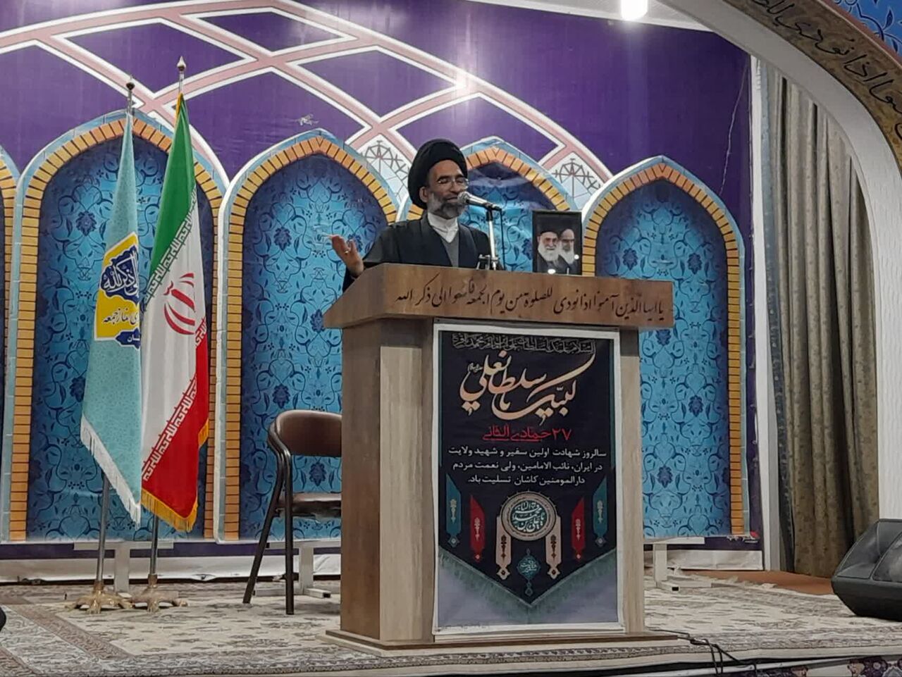 امام جمعه کاشان:جنگ ۱۲ روزه، نقشه  از پیش برنامه‌ریزی شده دشمن برای ضربه به ایران بود