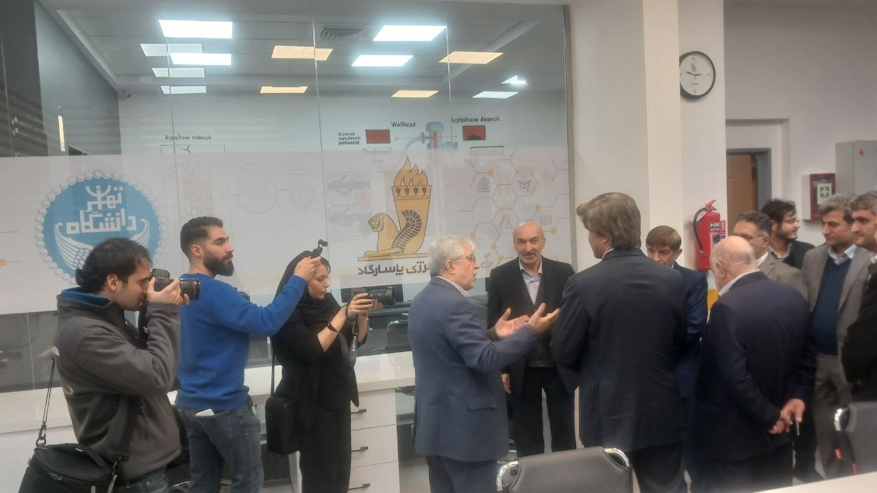 آزمایشگاه فناورانه تضمین جریان انرژی در دانشگاه تهران راه اندازی شد