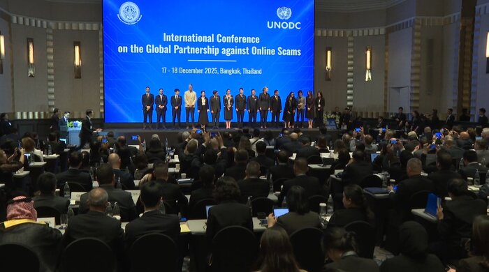راه‌اندازی ابتکار جهانی مقابله با کلاهبرداری‌های آنلاین در بانکوک