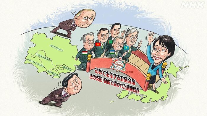 آسیای مرکزی و ژاپن؛ آزمونی برای دیپلماسی تاکایچی