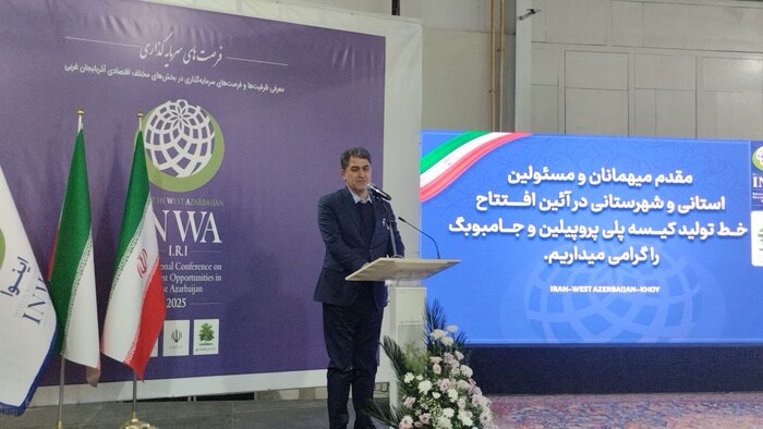 خط تولید کیسه پلی پروپیلن خوی به بهرەبرداری رسید