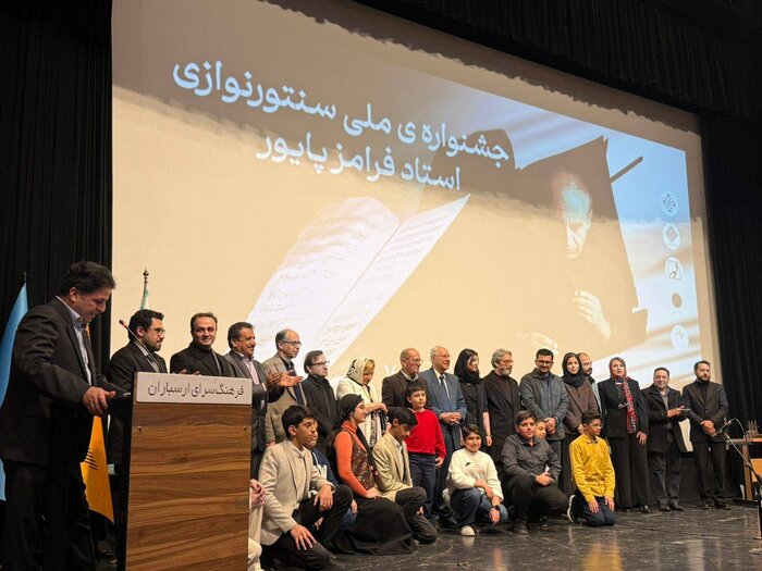 برگزیدگان جشنواره سنتورنوازی پایور معرفی شدند/ روایت حسین علیزاده از مافیای کنسرتها