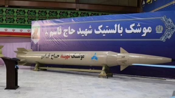 کابوس راهبردی؛ نگاه نگران تل آویو به موشک های ایرانی