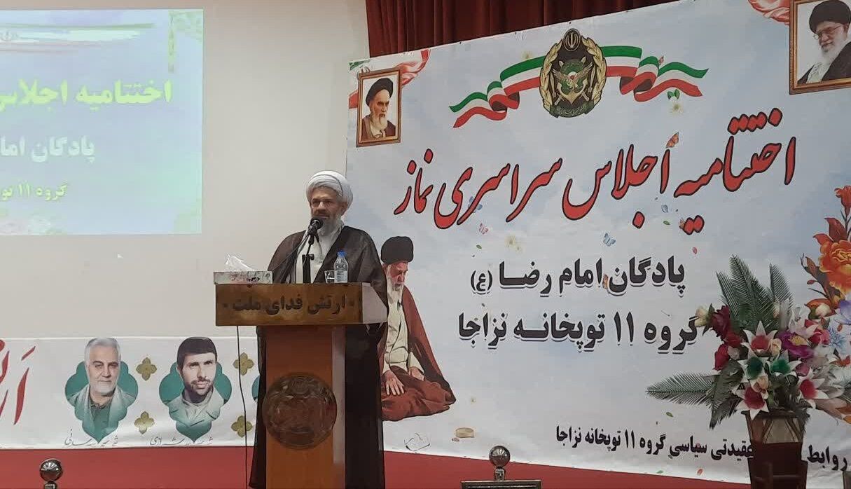 عضو خبرگان: سستی برای حضور در نمازهای جمعه و جماعات قابل قبول نیست