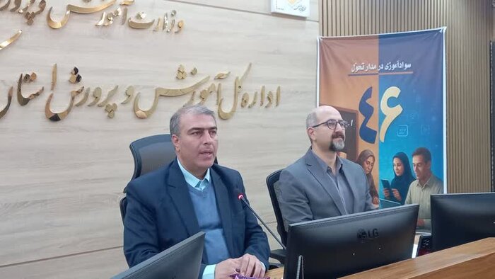 برنامه سه‌ساله برای ریشه‌کنی بی‌سوادی در کردستان