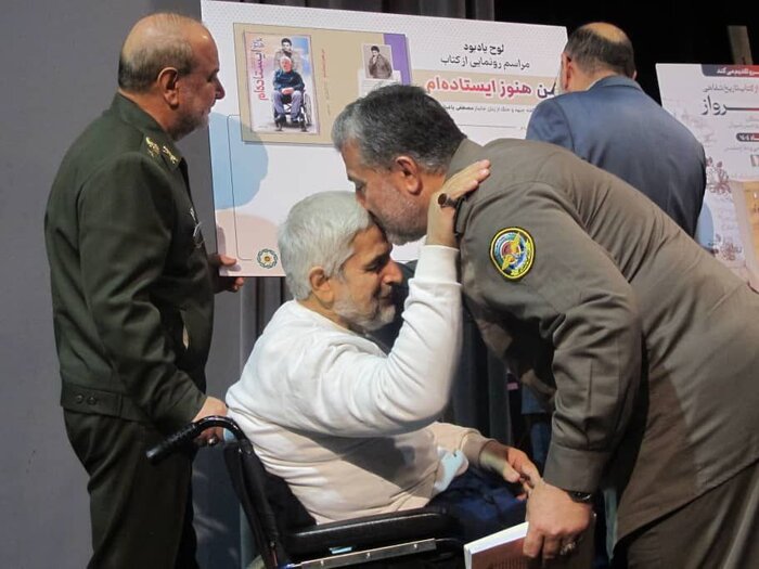 «من هنوز ایستادهام»؛ قصه مقاومت یک جانباز/ تولد دوباره در سردخانه