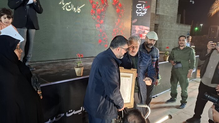 پنجمین دوره رویداد هنری «روایت حبیب» در خرمشهر برگزار شد