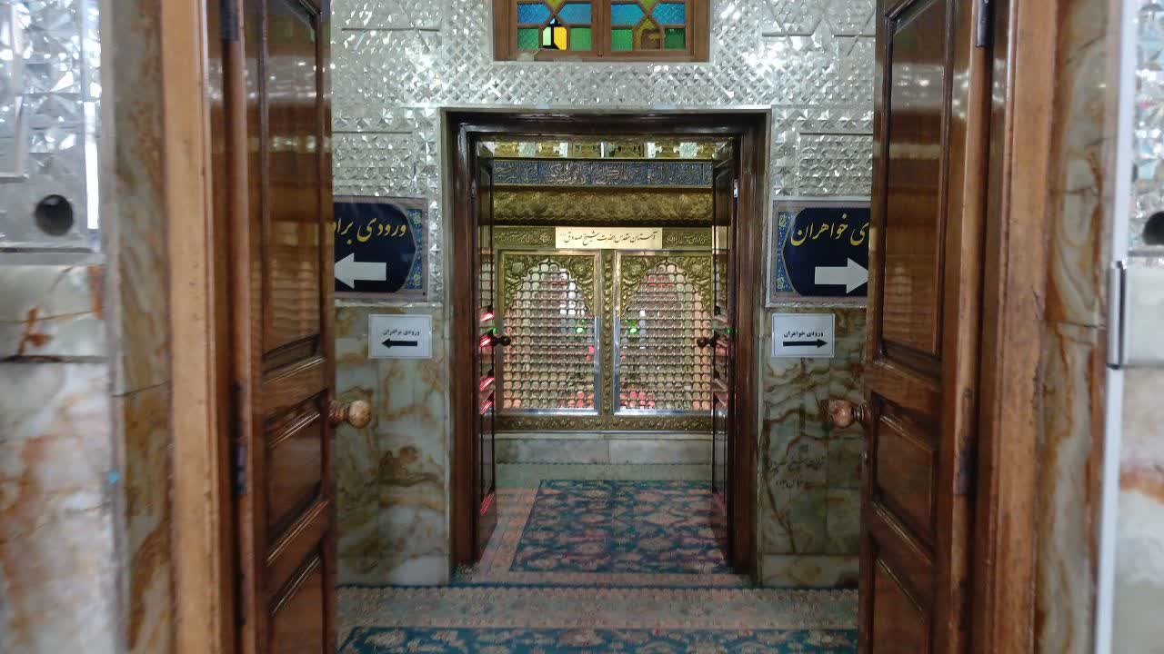 آرامستان تاریخی ابنبابویه در خطر نیست/ سنگها صیانت میشوند، نه نابود