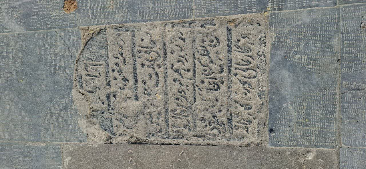 آرامستان تاریخی ابنبابویه در خطر نیست/ سنگها صیانت میشوند، نه نابود