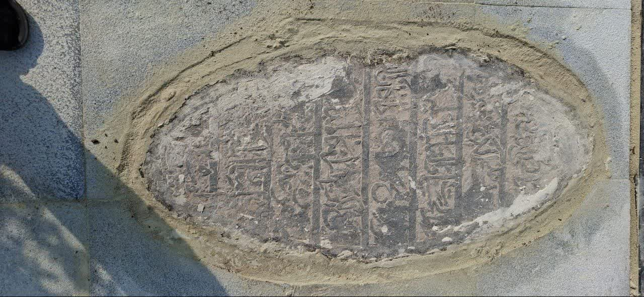 آرامستان تاریخی ابنبابویه در خطر نیست/ سنگها صیانت میشوند، نه نابود
