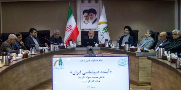 اخبار کوتاه دانشگاهی دوم دی‌ماه